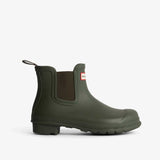 grønne Hunter gummistøvler købt i HAUSFRAU