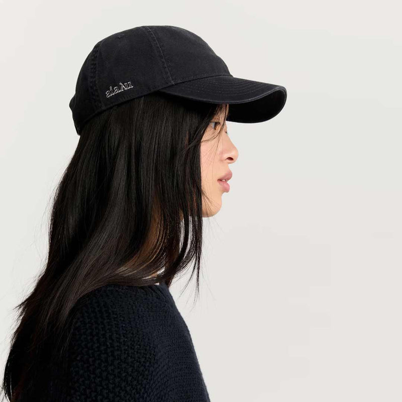 AIAYU cap - black navy